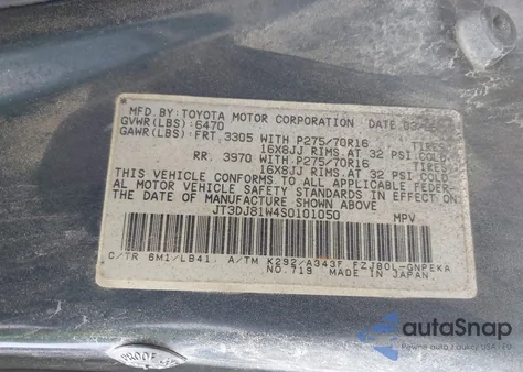 1995 Toyota Land Cruiser Dj81 из США, поврежденный, VIN JT3DJ81W4S0101050